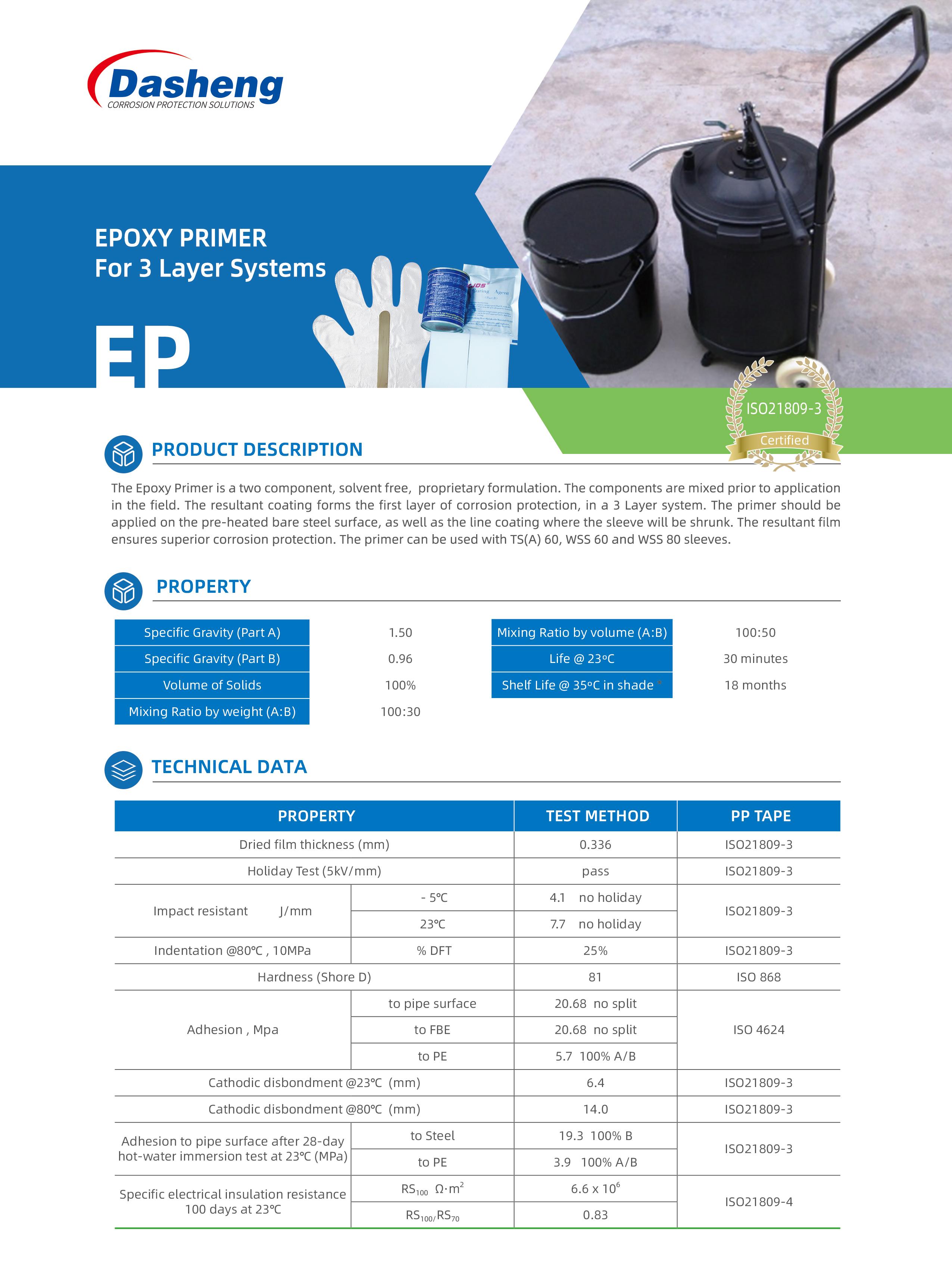 DASHENG BROCHURE_14